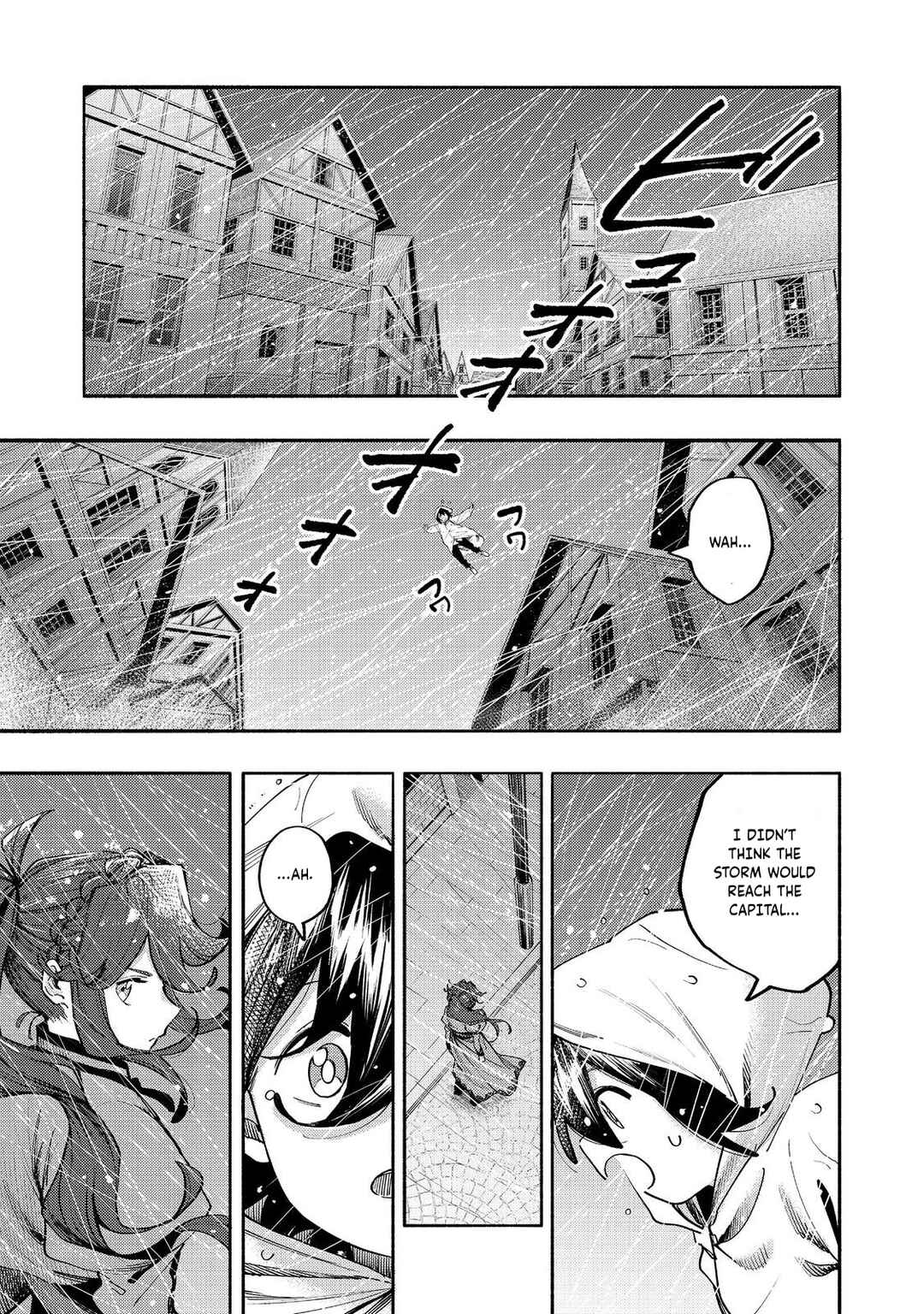 Page 2 Chapter 41 Lets Eat a Pie in the Sky