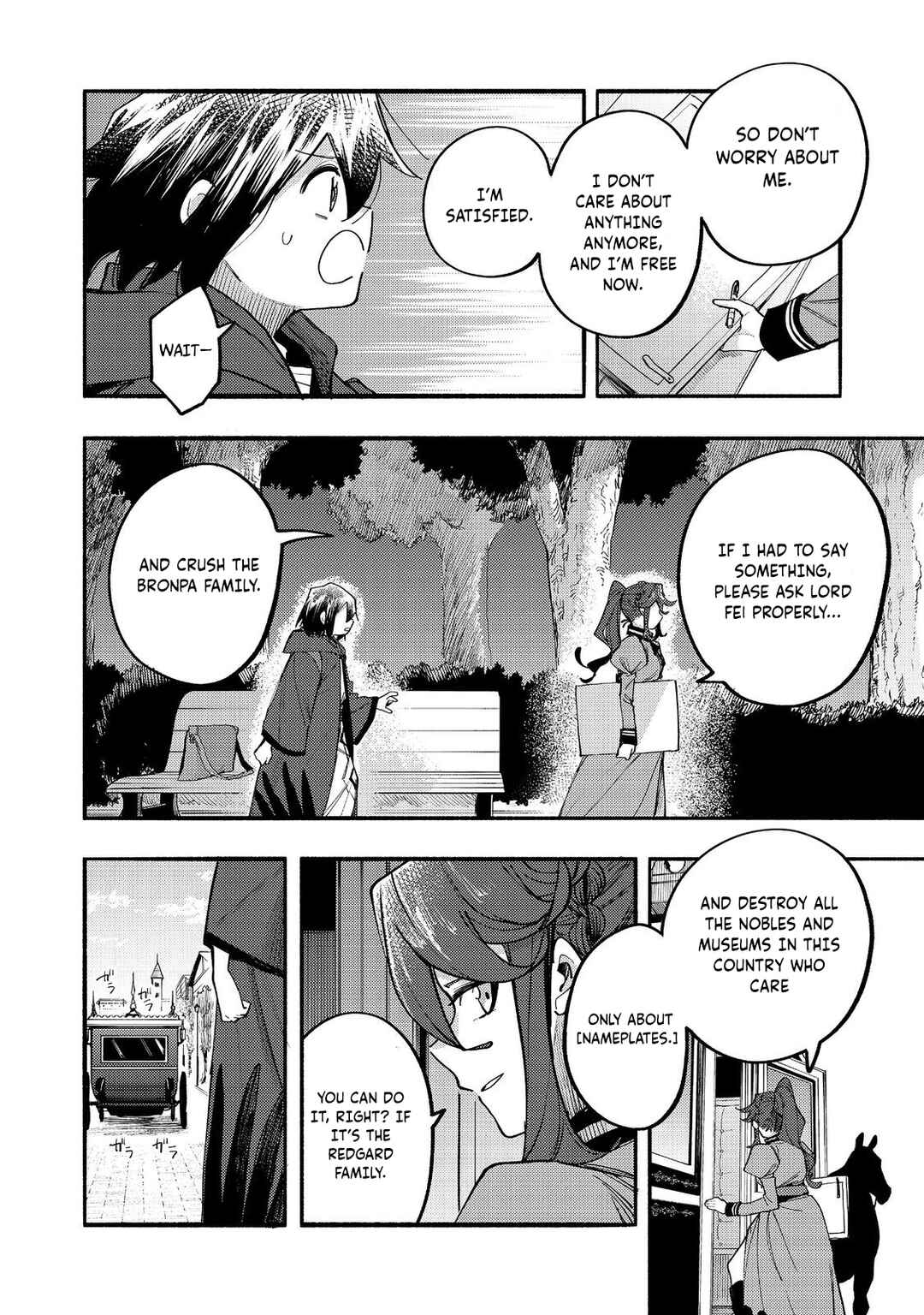 Page 29 Chapter 41 Lets Eat a Pie in the Sky