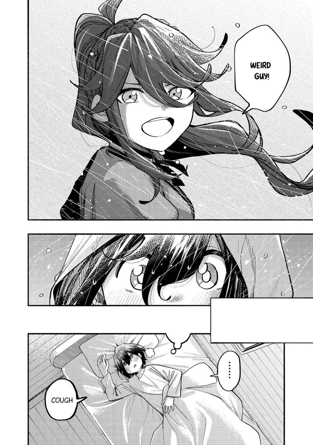 Page 3 Chapter 41 Lets Eat a Pie in the Sky