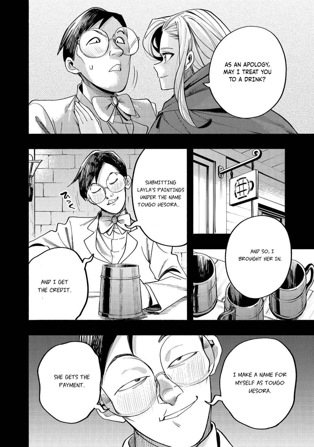 Page 9 Chapter 41 Lets Eat a Pie in the Sky