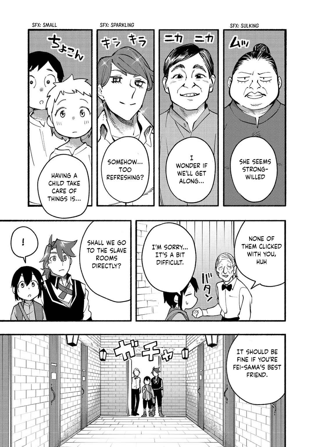 Page 10 Chapter 11 Lets Eat a Pie in the Sky