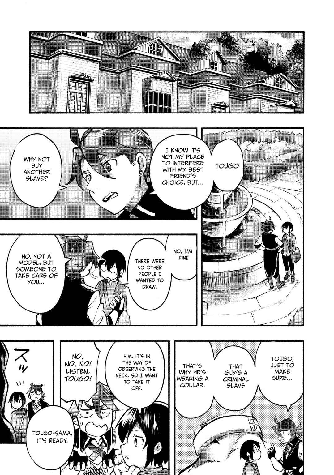 Page 22 Chapter 11 Lets Eat a Pie in the Sky