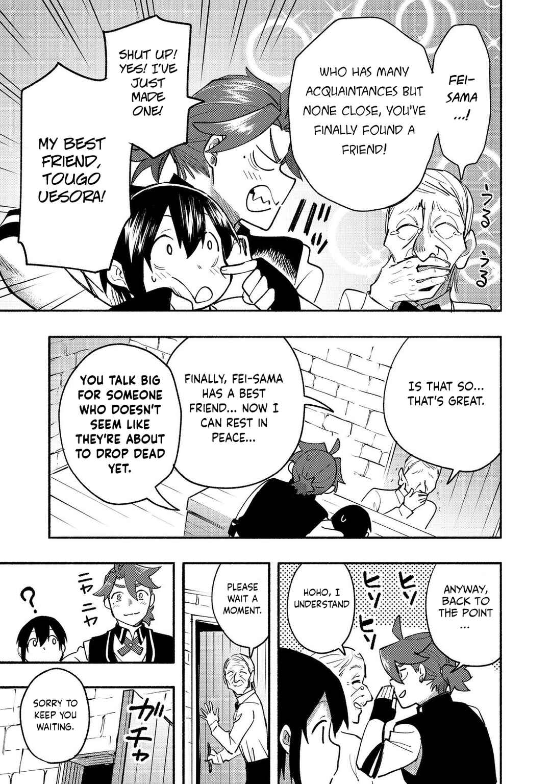 Page 6 Chapter 11 Lets Eat a Pie in the Sky