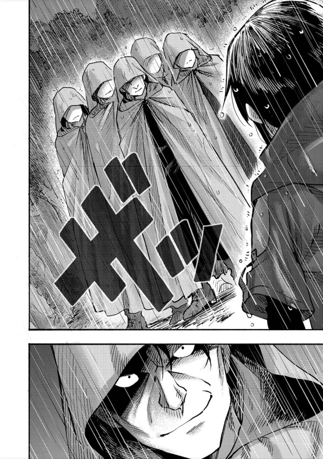 Page 33 Chapter 6 Lets Eat a Pie in the Sky