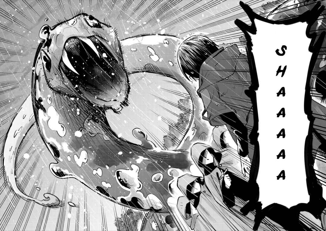 Page 35 Chapter 6 Lets Eat a Pie in the Sky