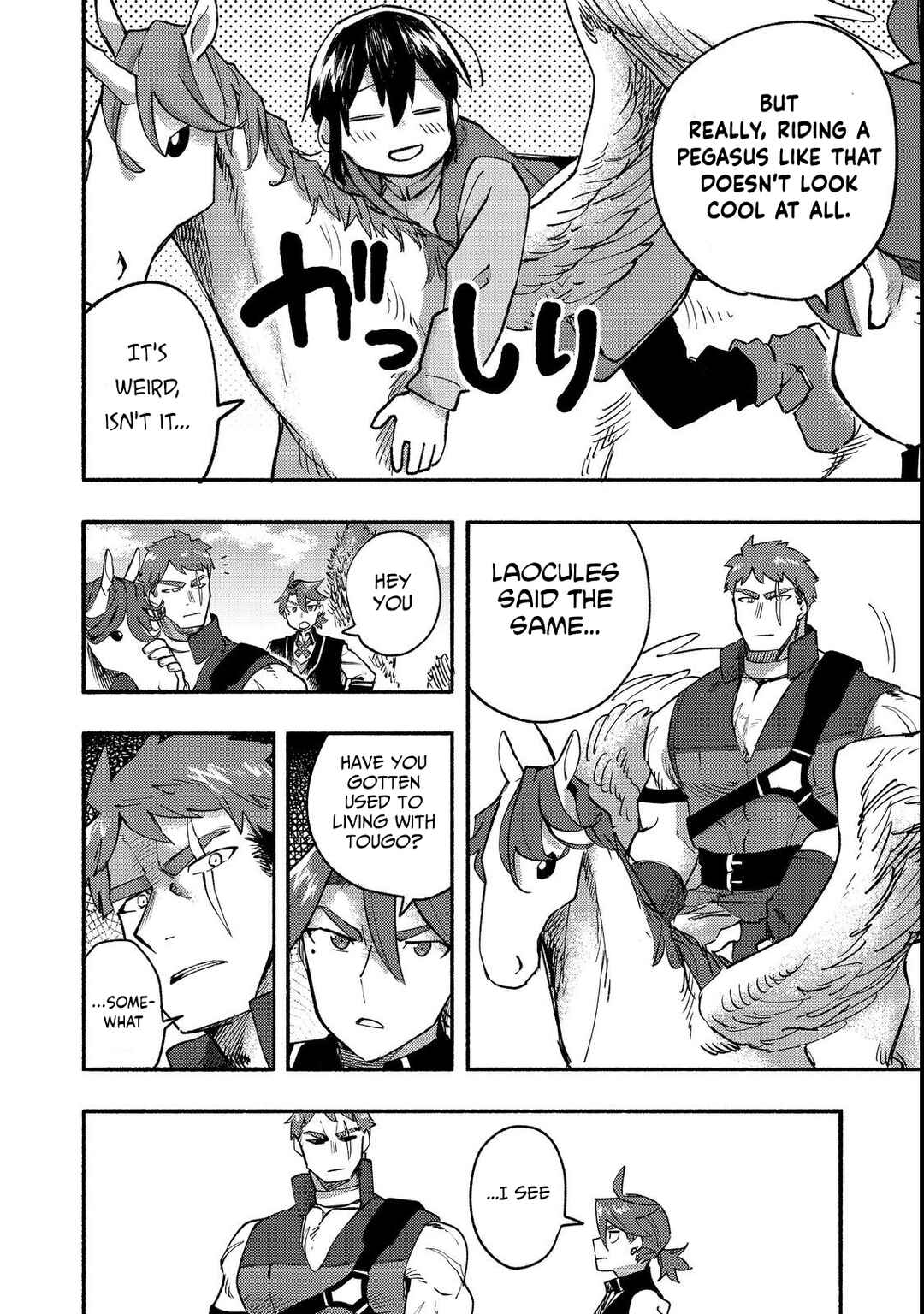 Page 13 Chapter 12 Lets Eat a Pie in the Sky