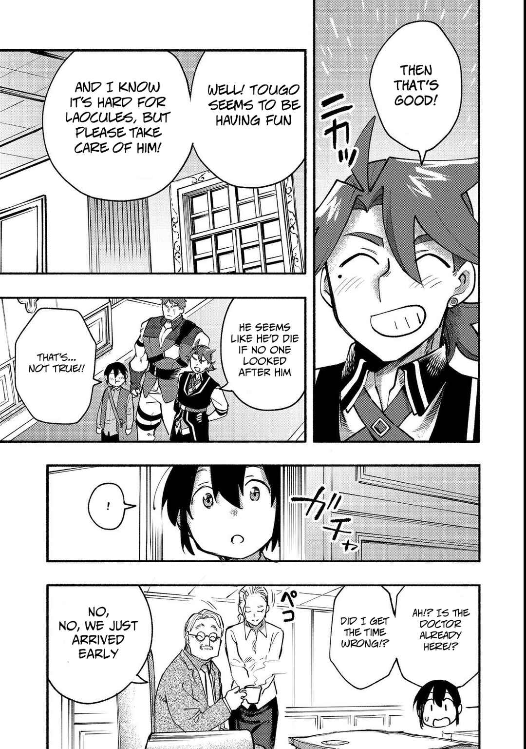 Page 14 Chapter 12 Lets Eat a Pie in the Sky