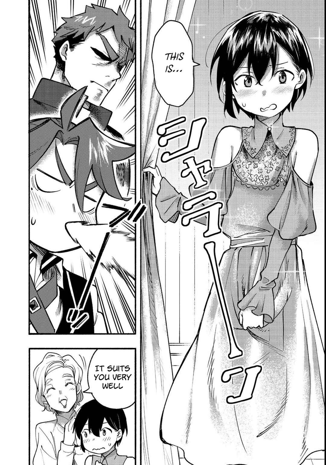 Page 25 Chapter 12 Lets Eat a Pie in the Sky