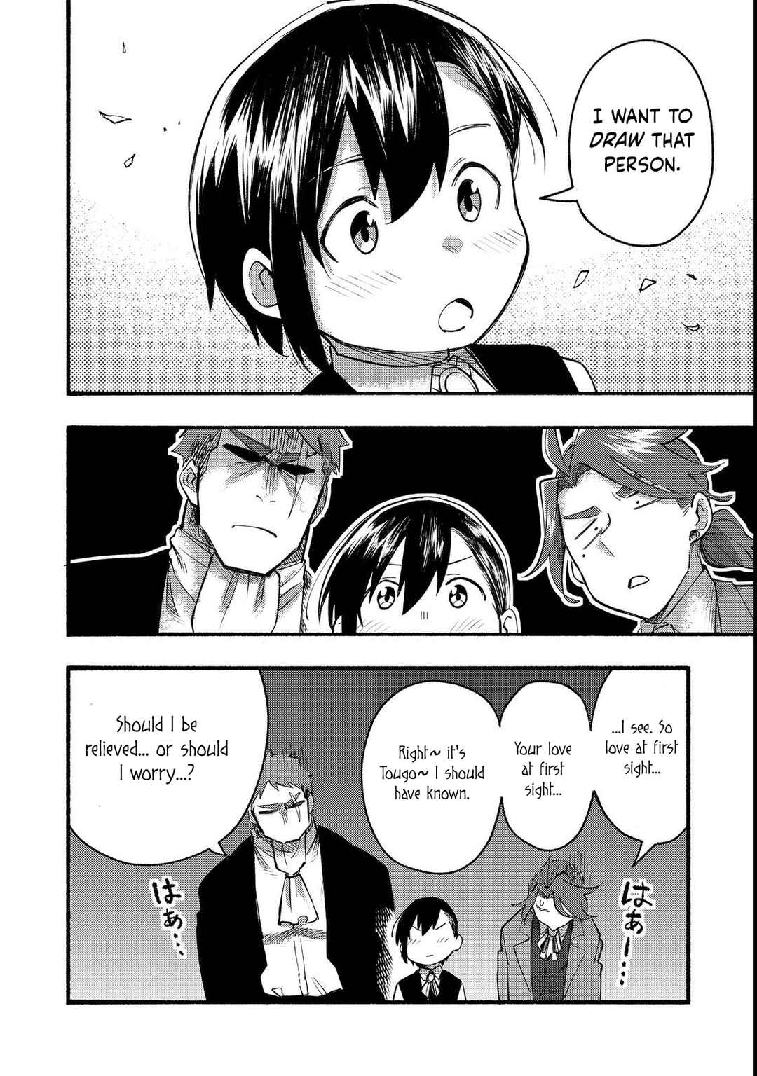 Page 20 Chapter 13 Lets Eat a Pie in the Sky