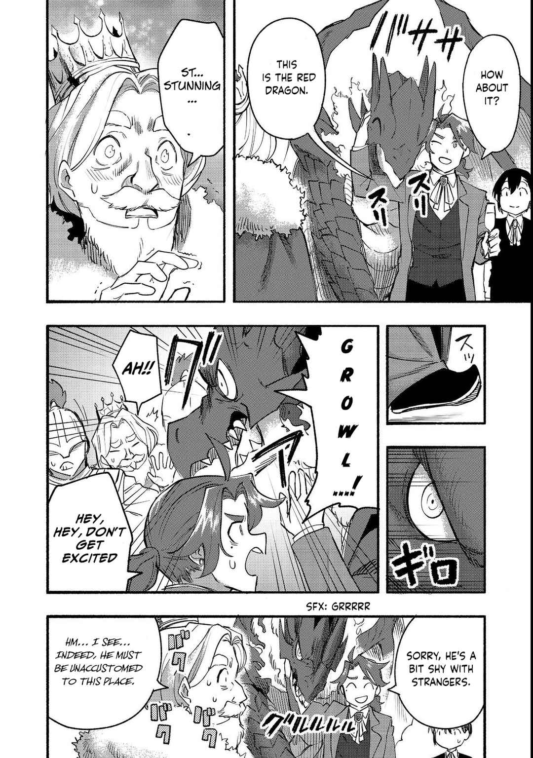 Page 26 Chapter 13 Lets Eat a Pie in the Sky