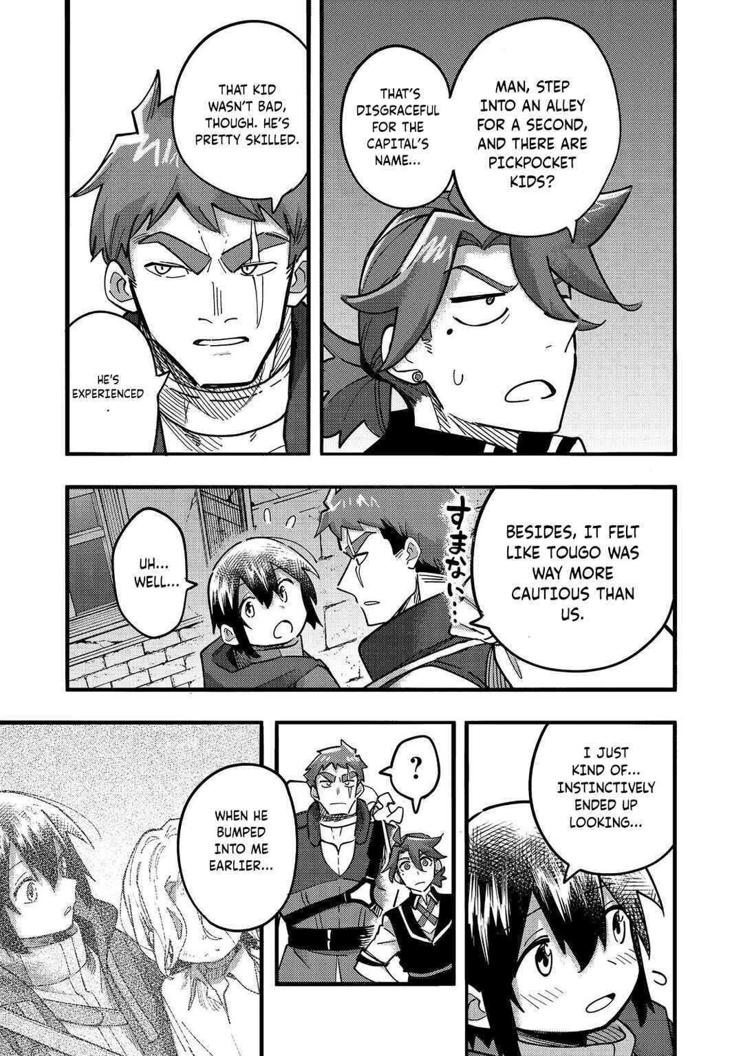 Page 18 Chapter 24 Lets Eat a Pie in the Sky