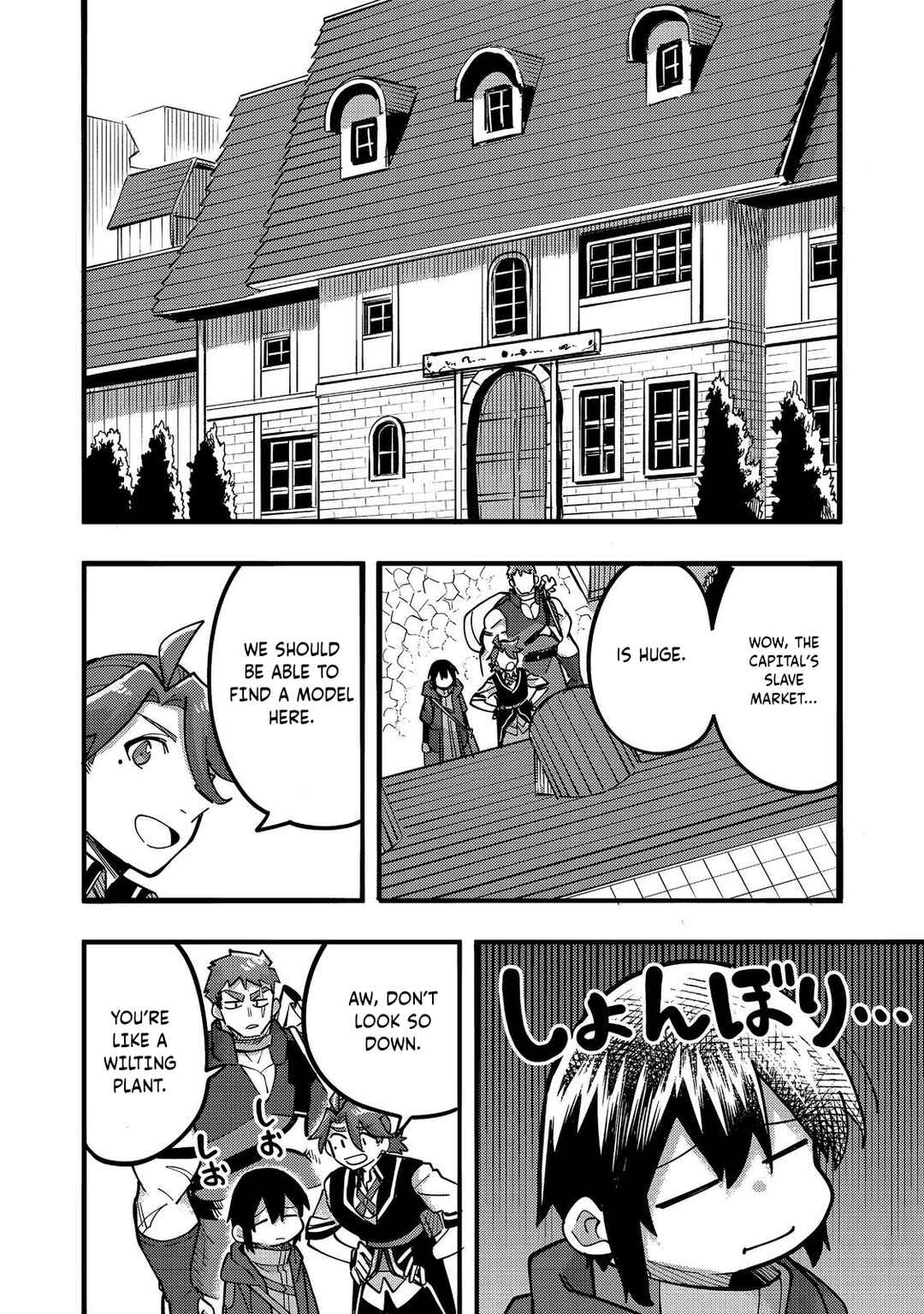 Page 21 Chapter 24 Lets Eat a Pie in the Sky