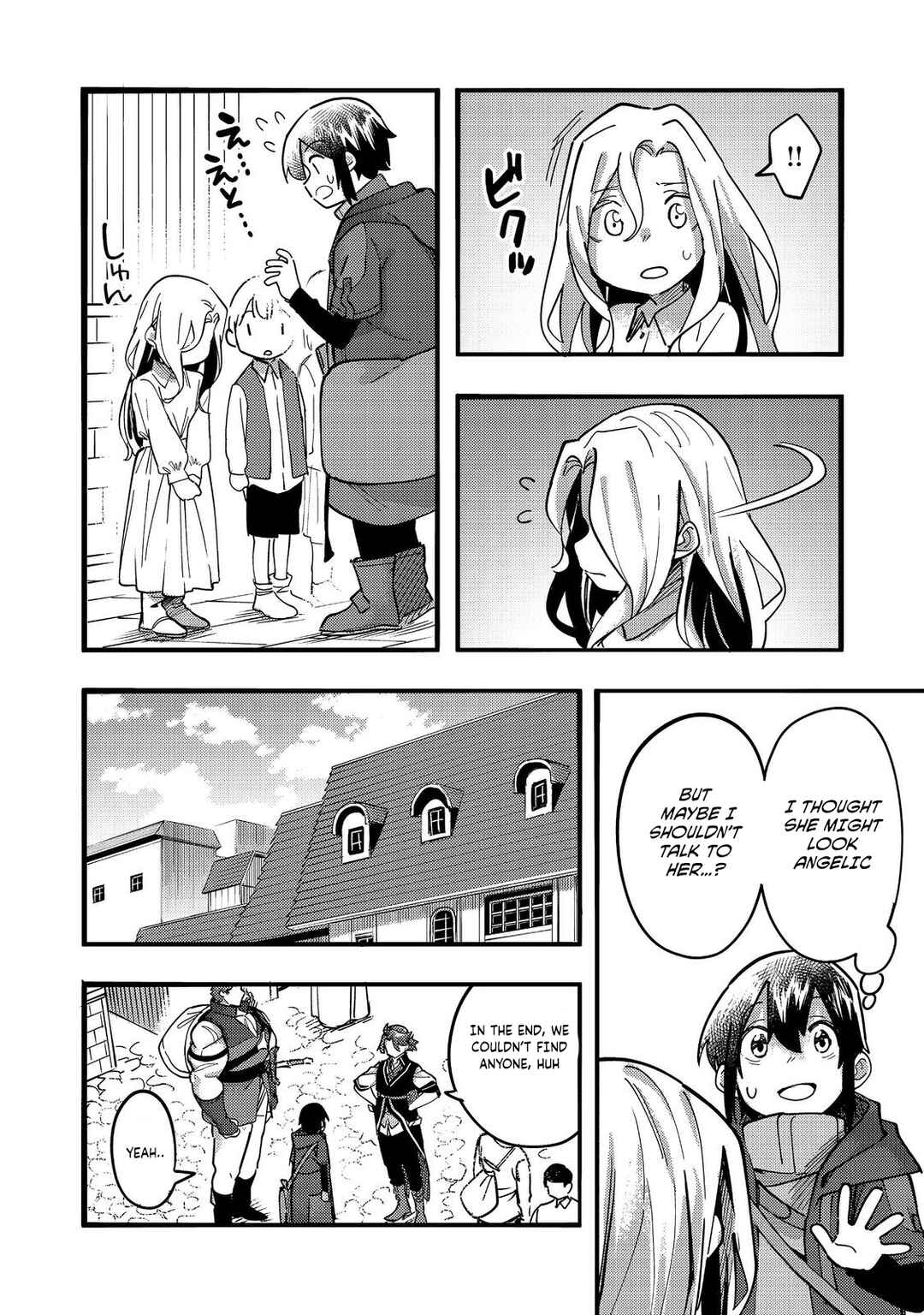 Page 27 Chapter 24 Lets Eat a Pie in the Sky