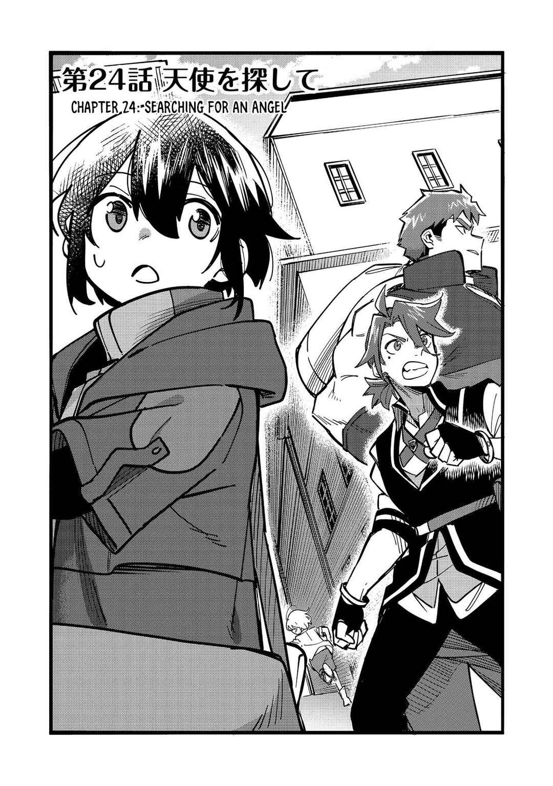 Page 4 Chapter 24 Lets Eat a Pie in the Sky