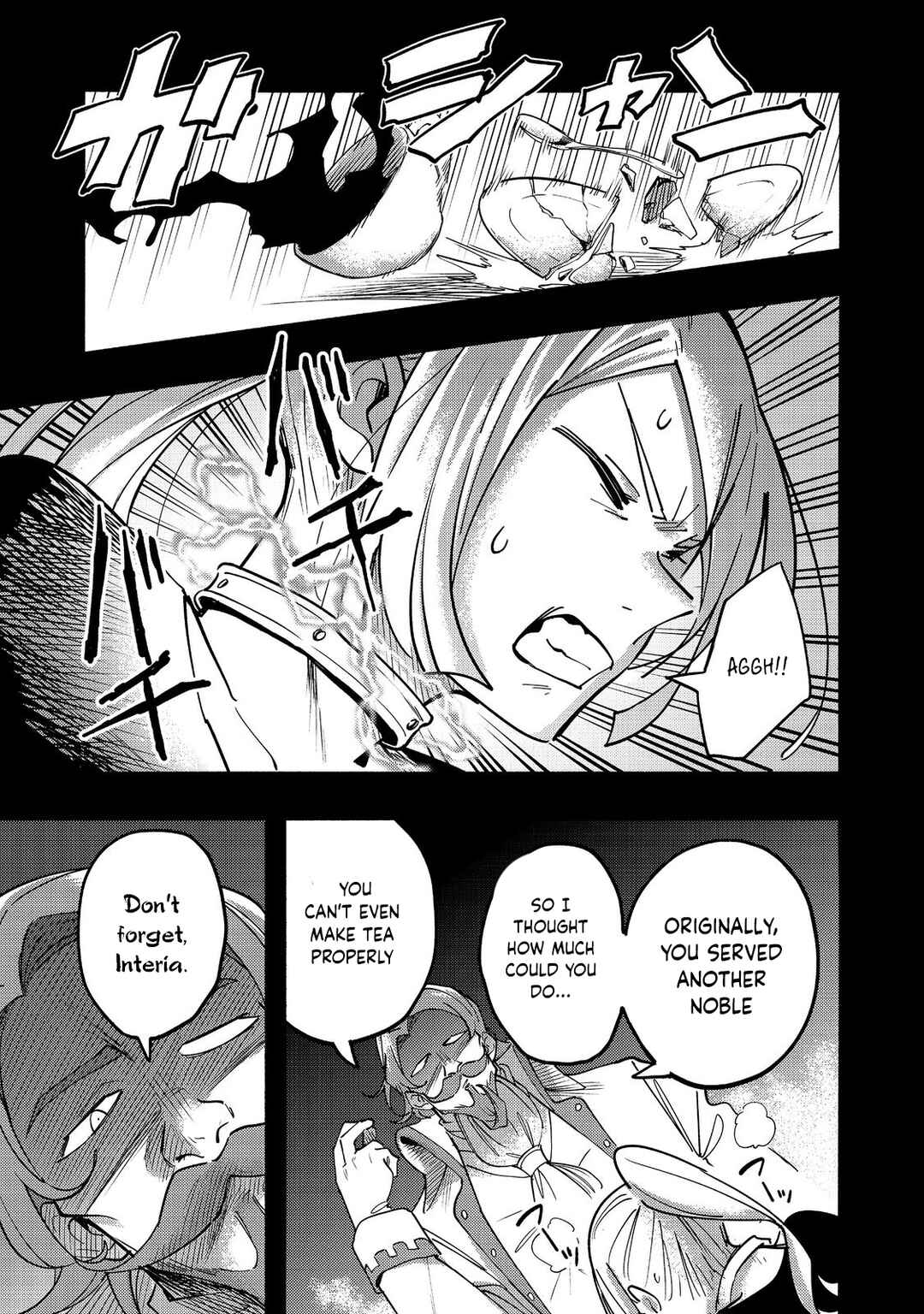 Page 2 Chapter 20 Lets Eat a Pie in the Sky
