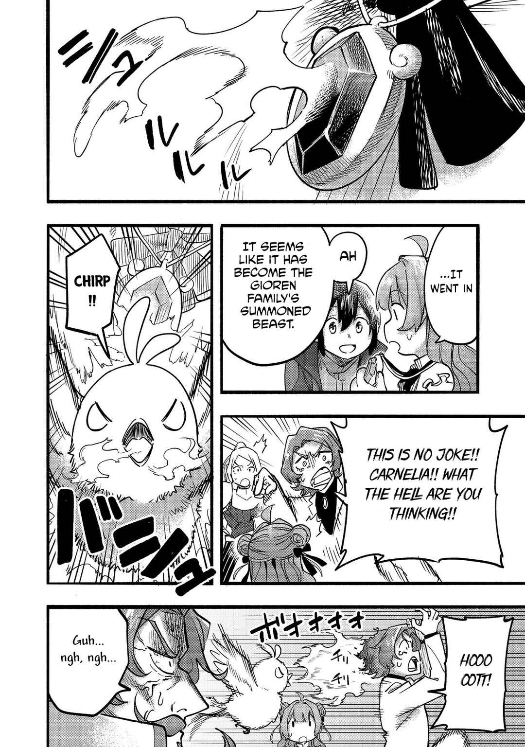 Page 37 Chapter 20 Lets Eat a Pie in the Sky