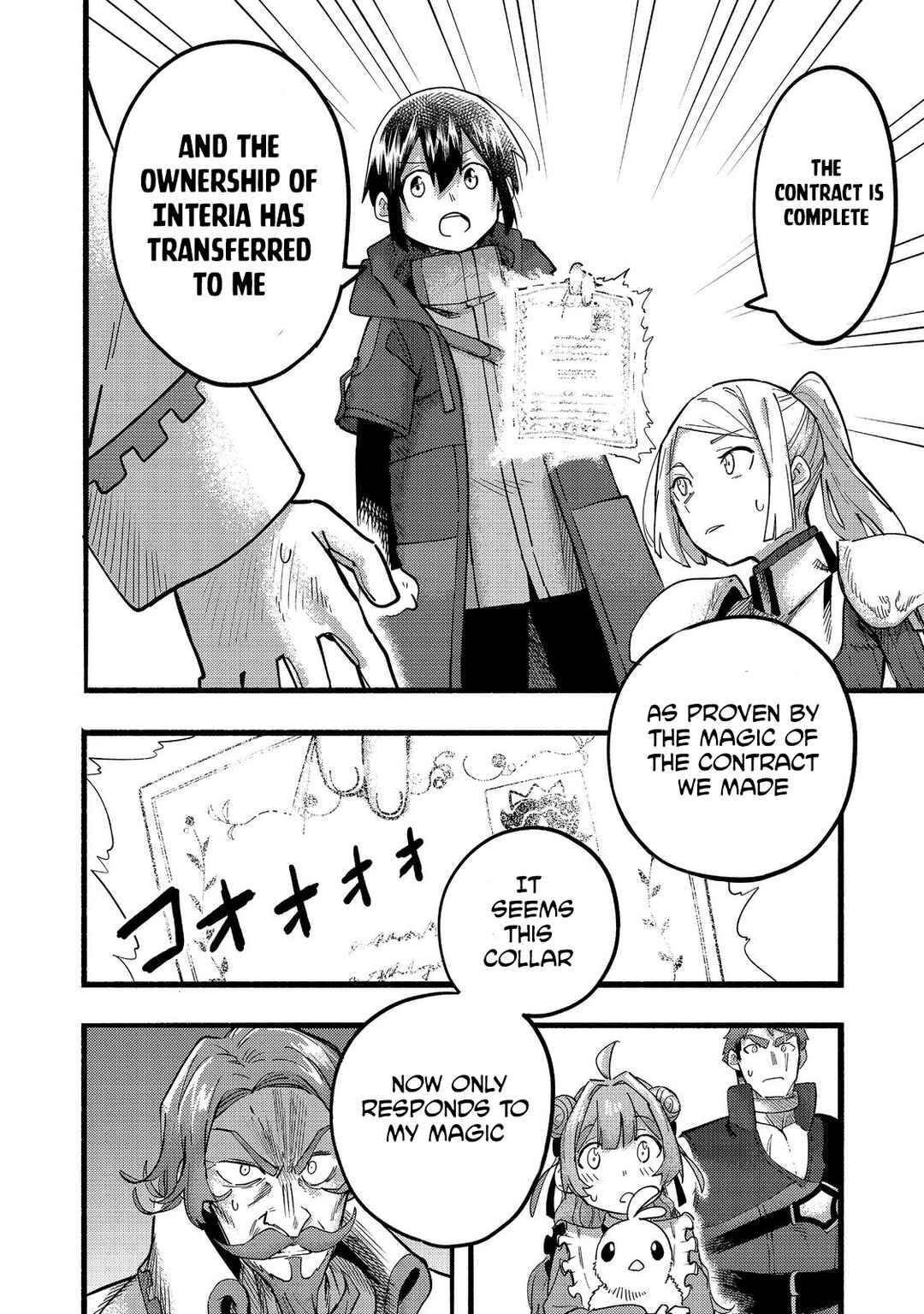 Page 41 Chapter 20 Lets Eat a Pie in the Sky