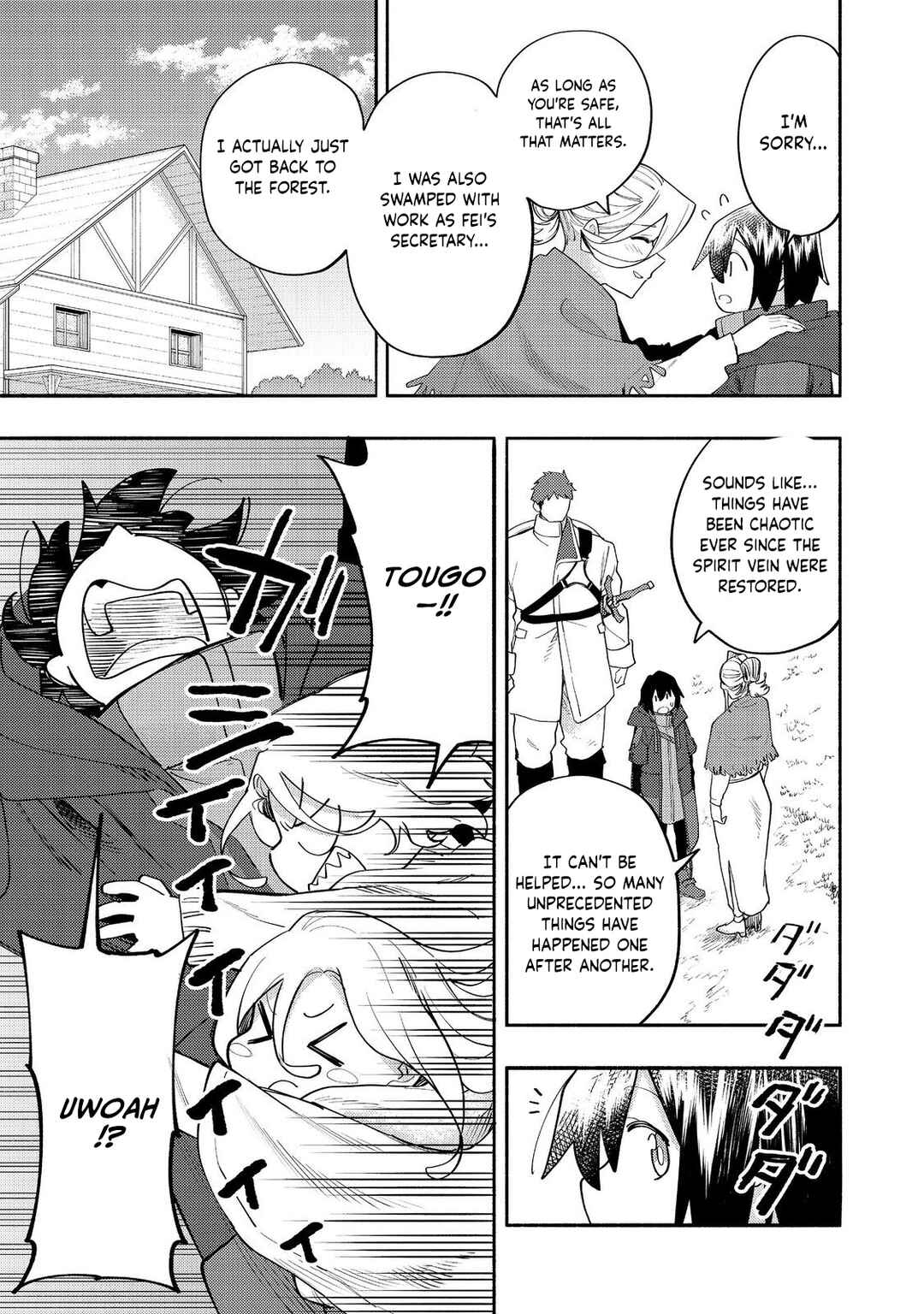 Page 14 Chapter 37 Lets Eat a Pie in the Sky