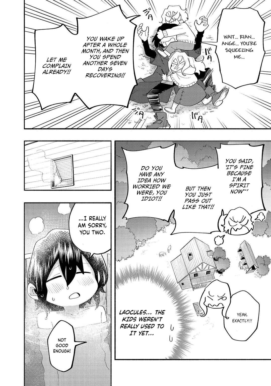 Page 15 Chapter 37 Lets Eat a Pie in the Sky