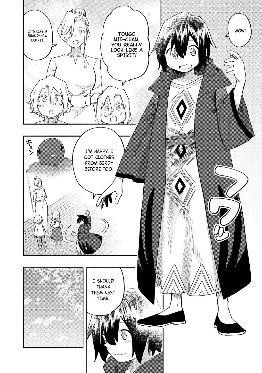 Page 17 Chapter 37 Lets Eat a Pie in the Sky