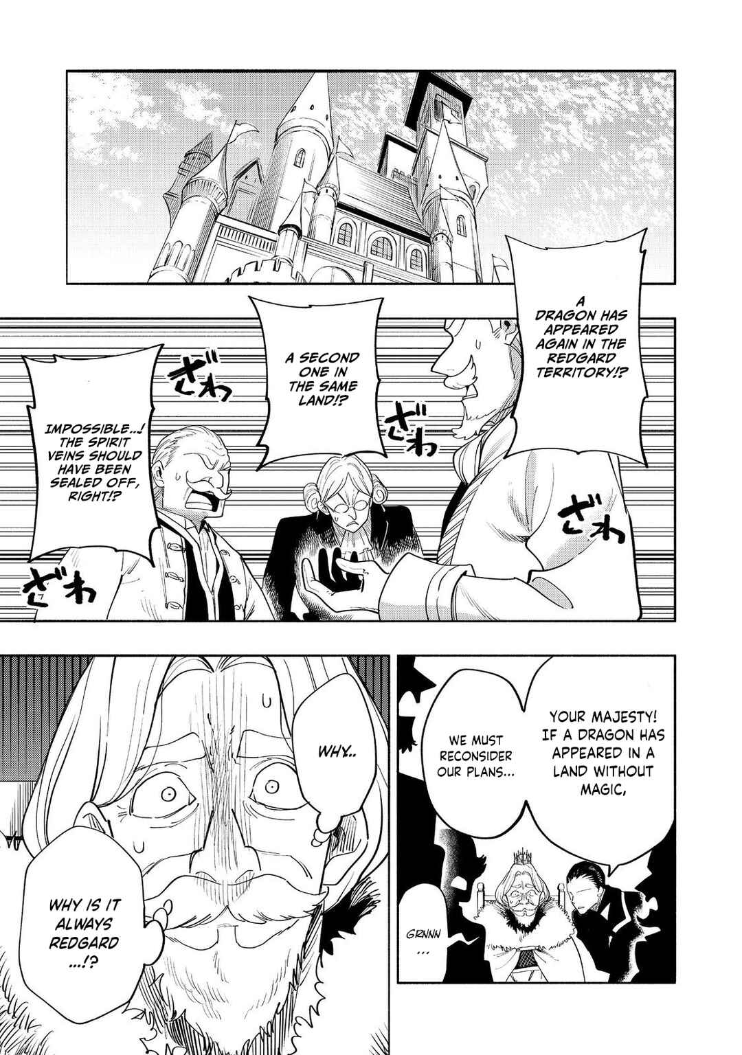 Page 2 Chapter 37 Lets Eat a Pie in the Sky