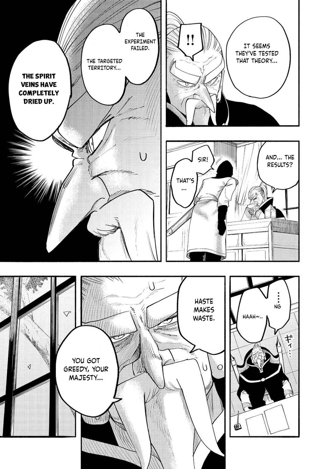 Page 22 Chapter 37 Lets Eat a Pie in the Sky