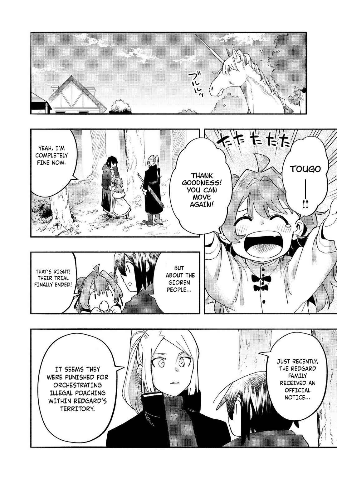 Page 29 Chapter 37 Lets Eat a Pie in the Sky