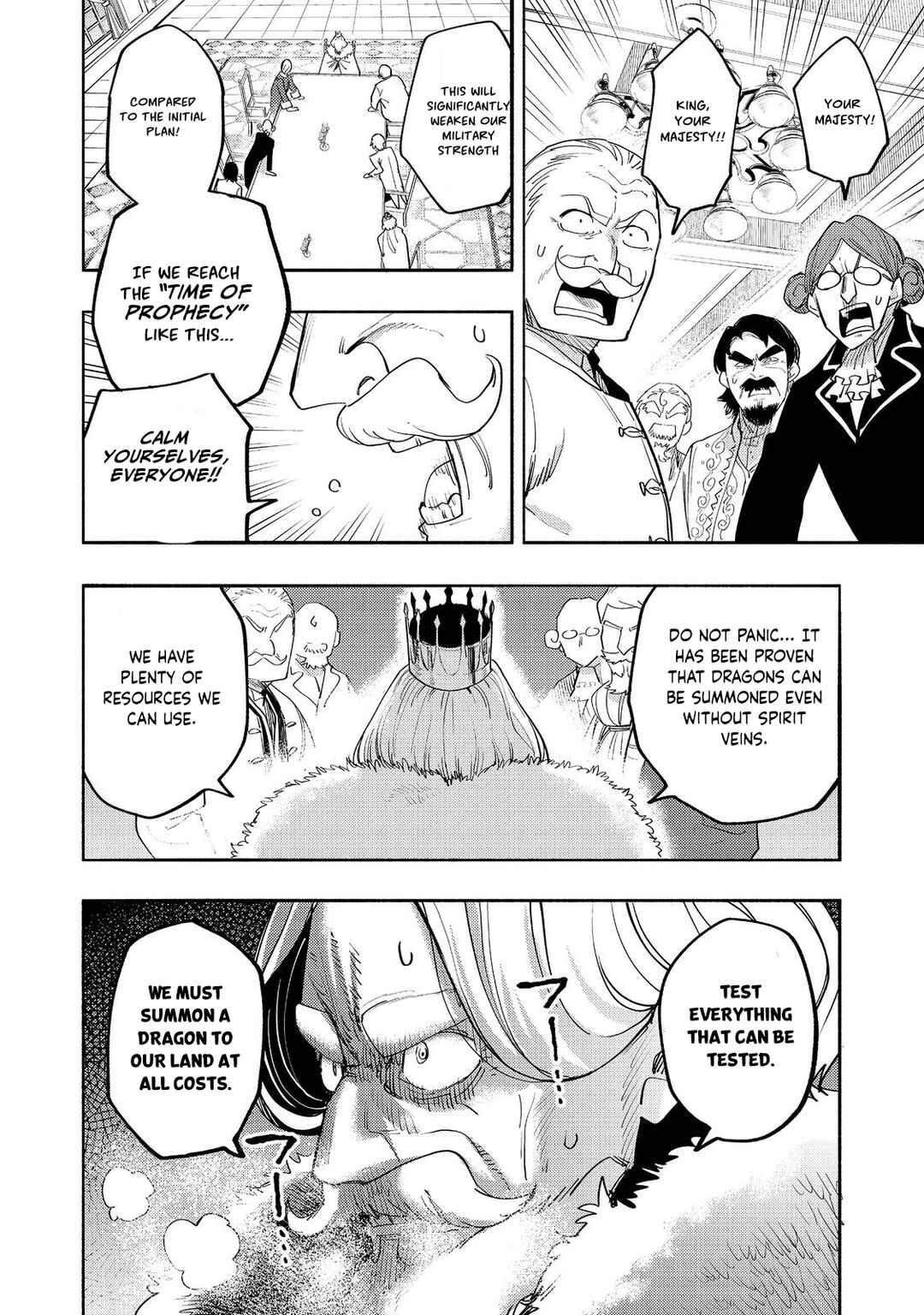 Page 3 Chapter 37 Lets Eat a Pie in the Sky