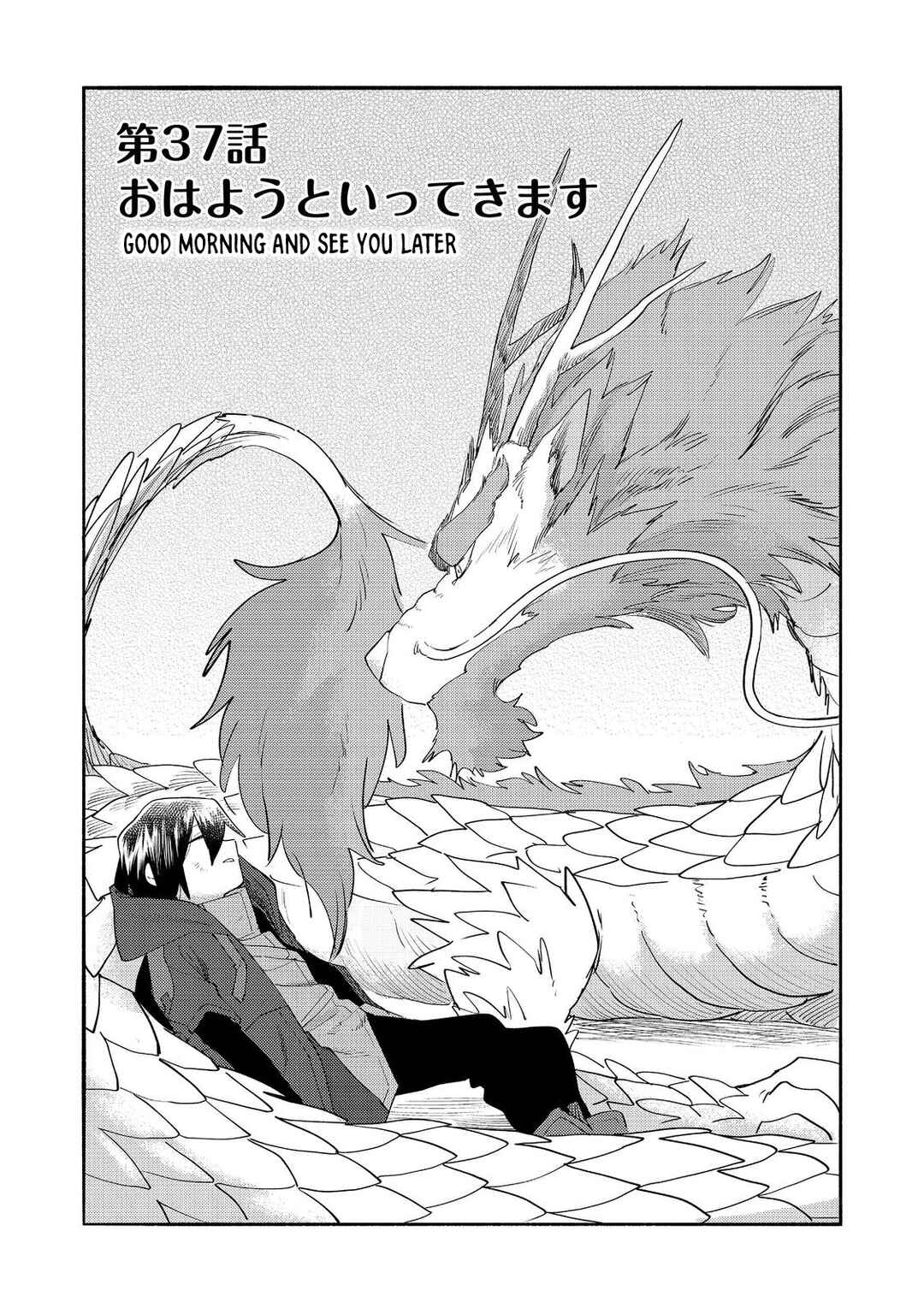 Page 4 Chapter 37 Lets Eat a Pie in the Sky