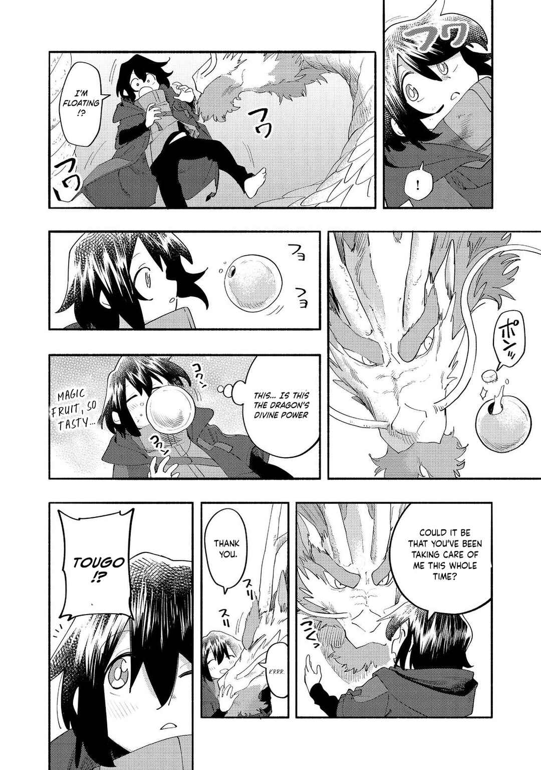 Page 7 Chapter 37 Lets Eat a Pie in the Sky