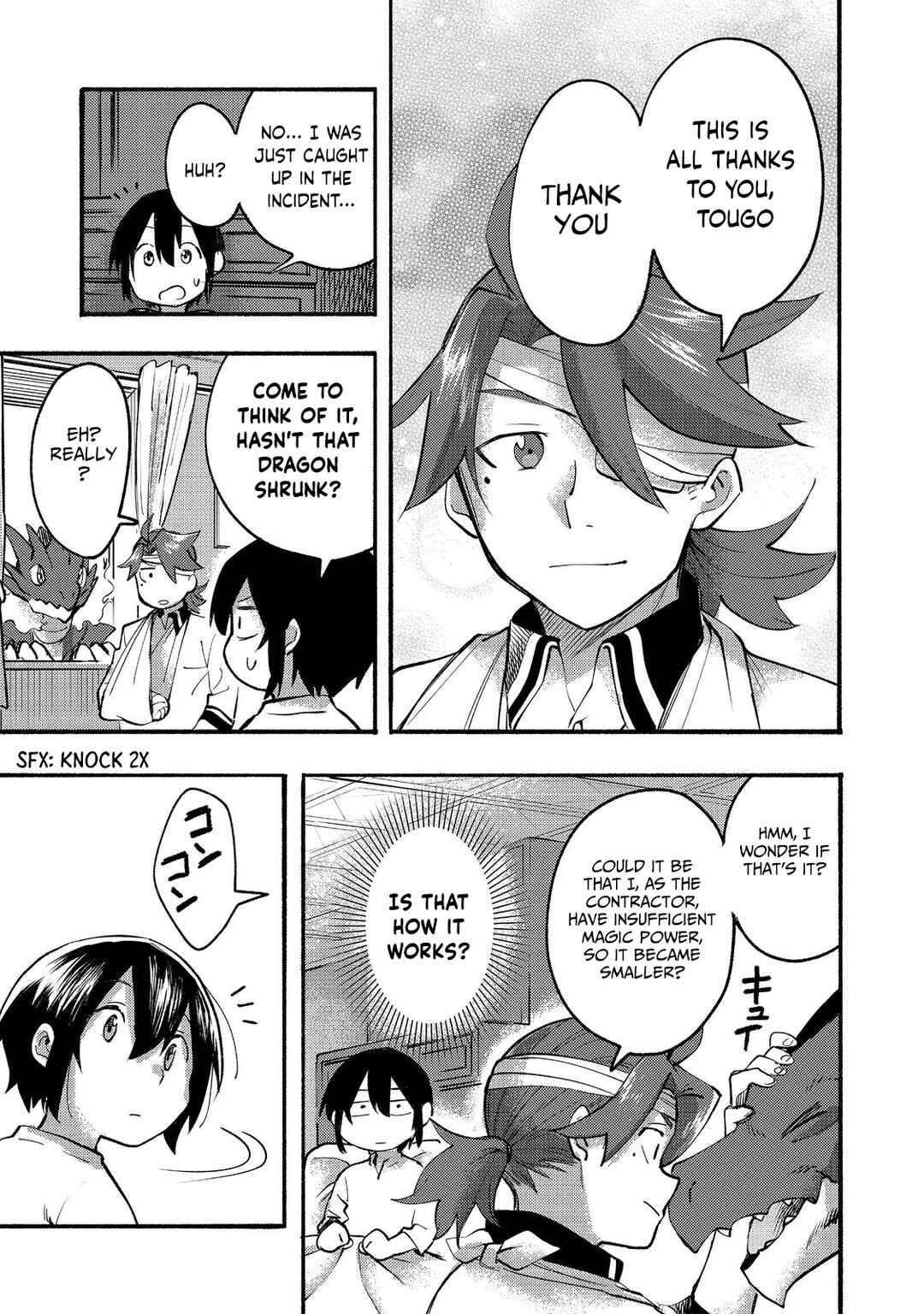 Page 10 Chapter 8 Lets Eat a Pie in the Sky