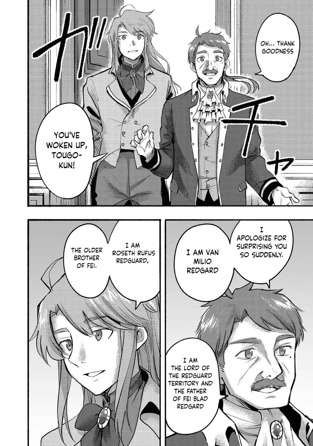 Page 11 Chapter 8 Lets Eat a Pie in the Sky