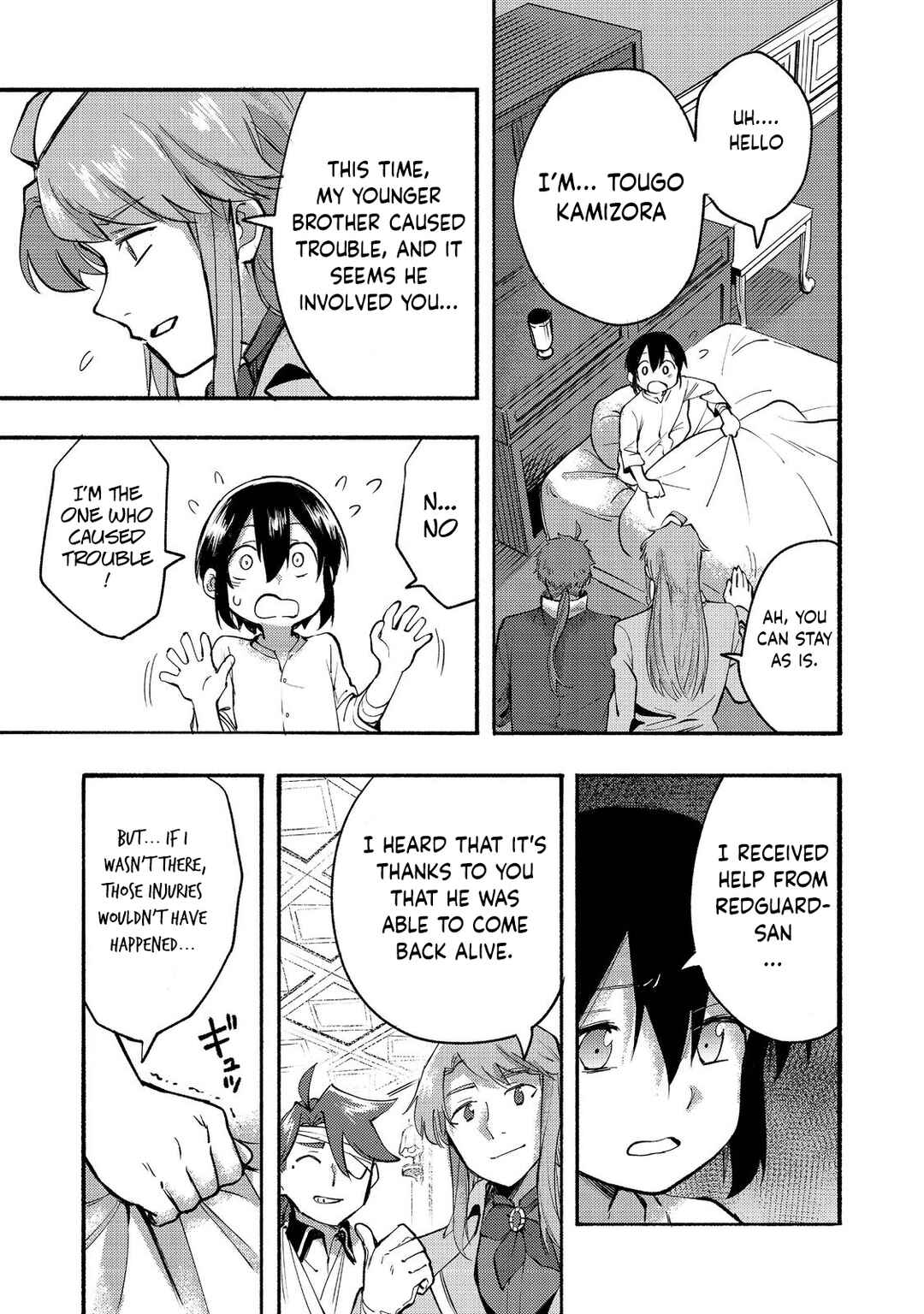 Page 12 Chapter 8 Lets Eat a Pie in the Sky