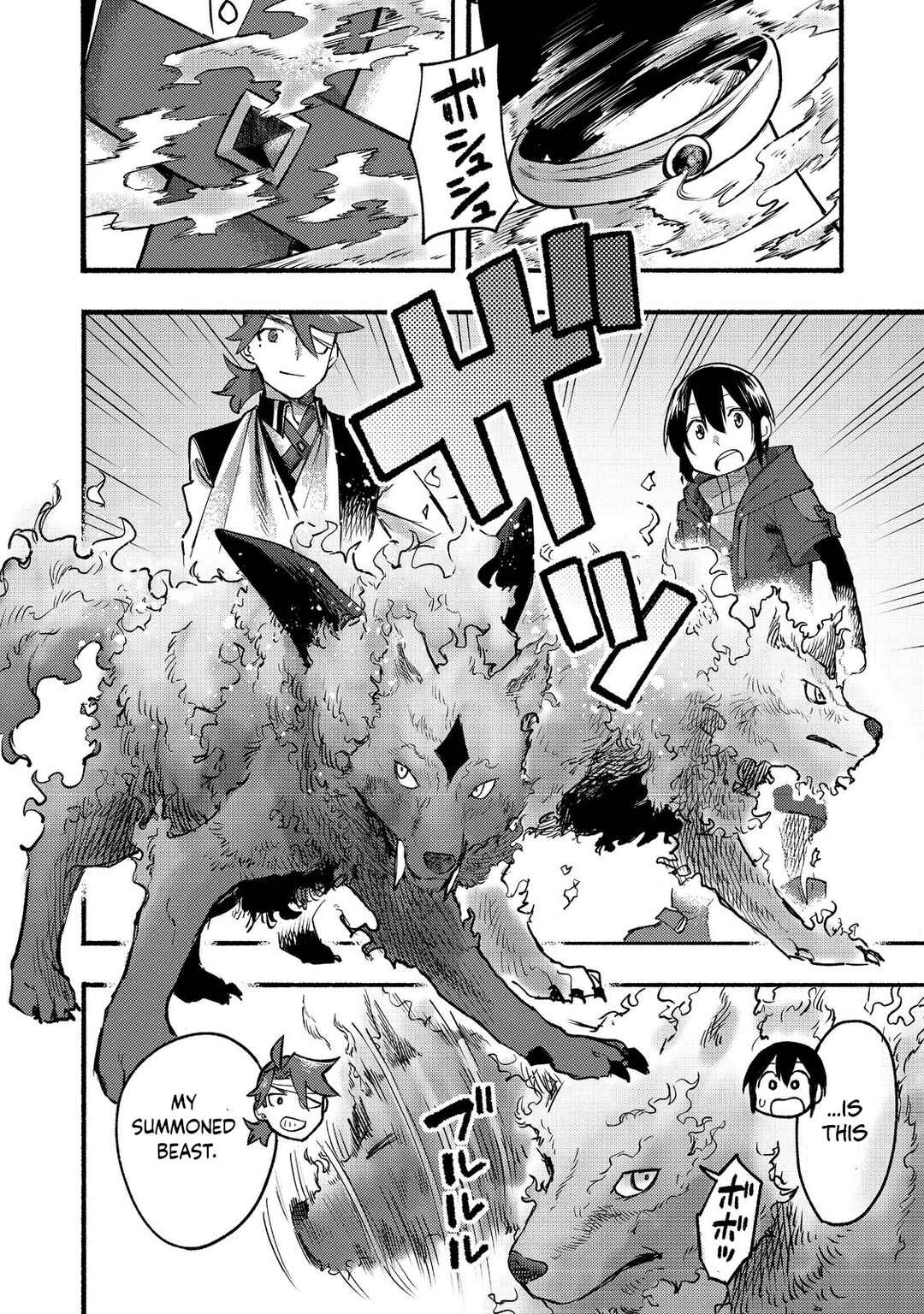 Page 17 Chapter 8 Lets Eat a Pie in the Sky