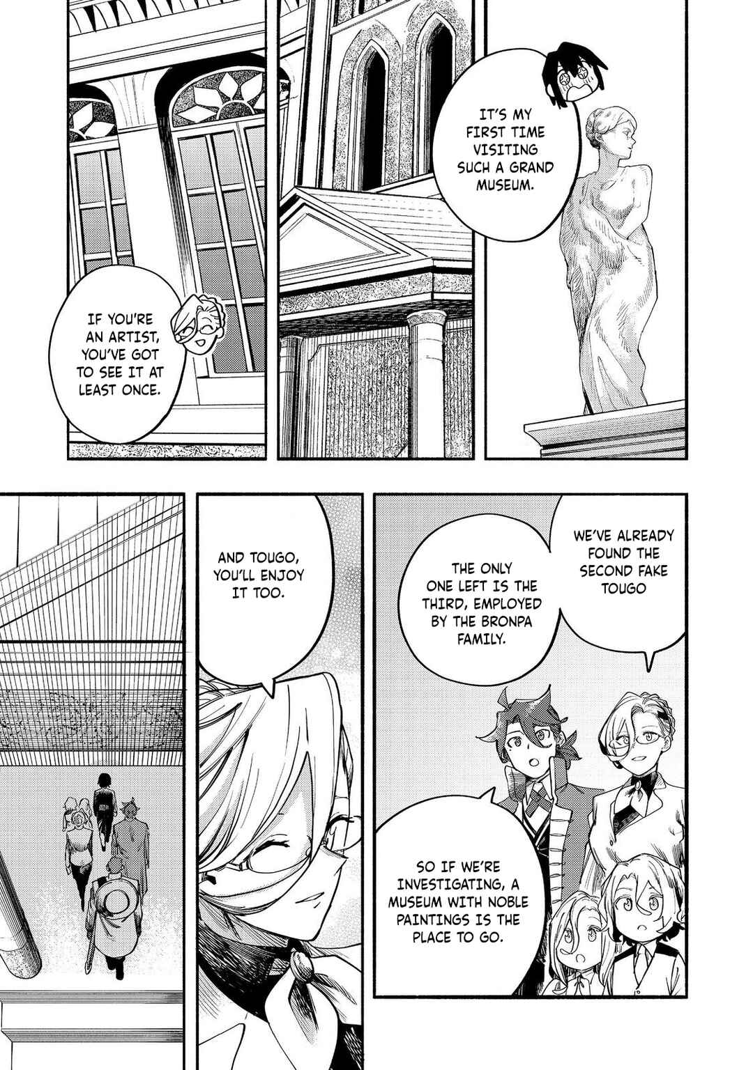 Page 16 Chapter 39 Lets Eat a Pie in the Sky