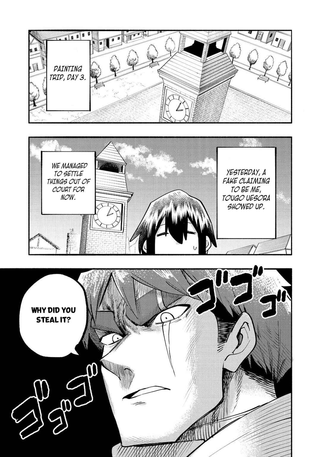 Page 2 Chapter 39 Lets Eat a Pie in the Sky