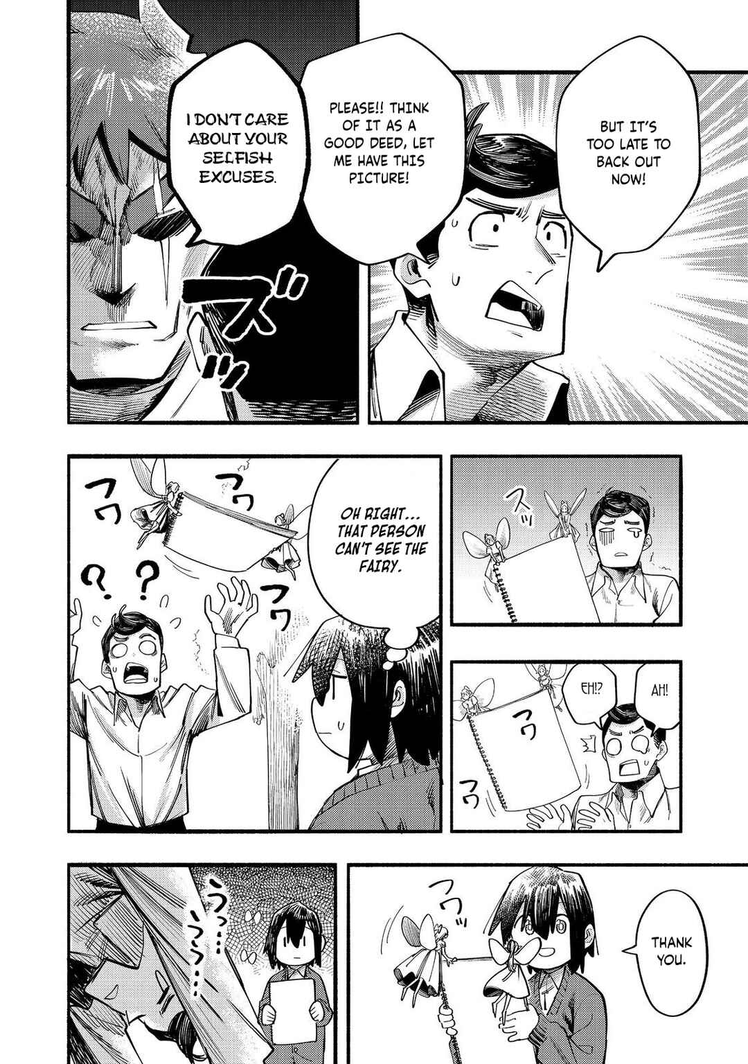 Page 9 Chapter 39 Lets Eat a Pie in the Sky
