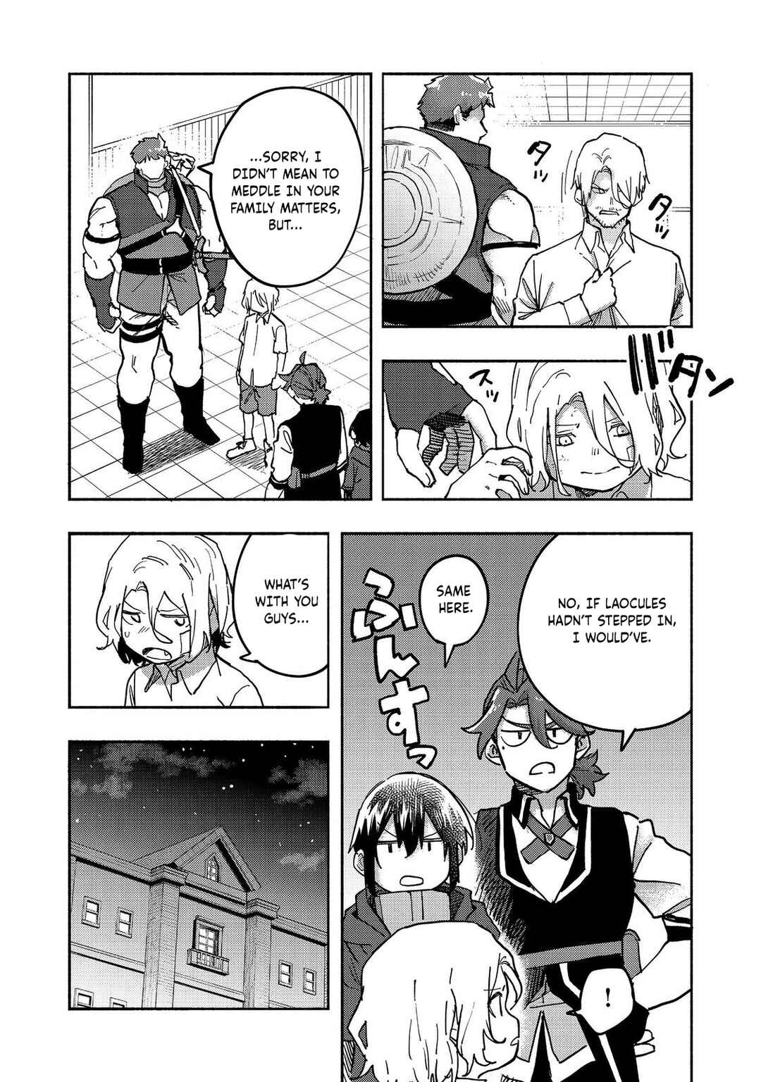 Page 11 Chapter 26 Lets Eat a Pie in the Sky