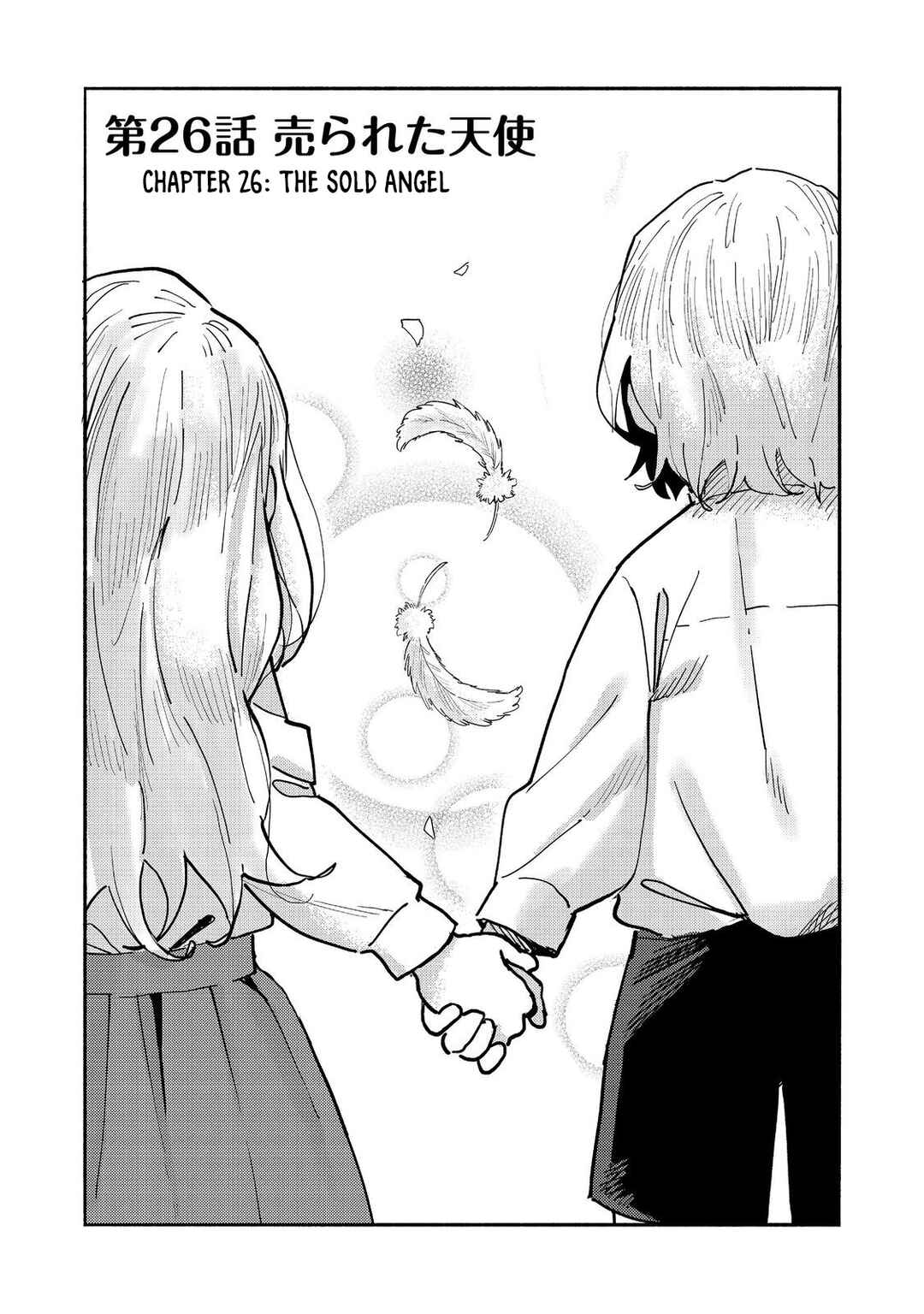 Page 4 Chapter 26 Lets Eat a Pie in the Sky