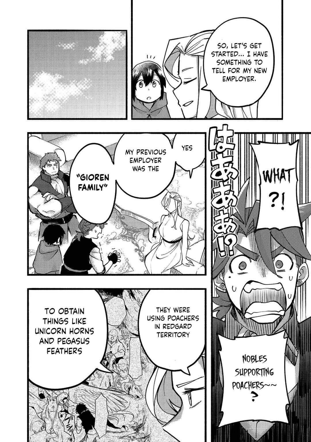 Page 17 Chapter 18 Lets Eat a Pie in the Sky