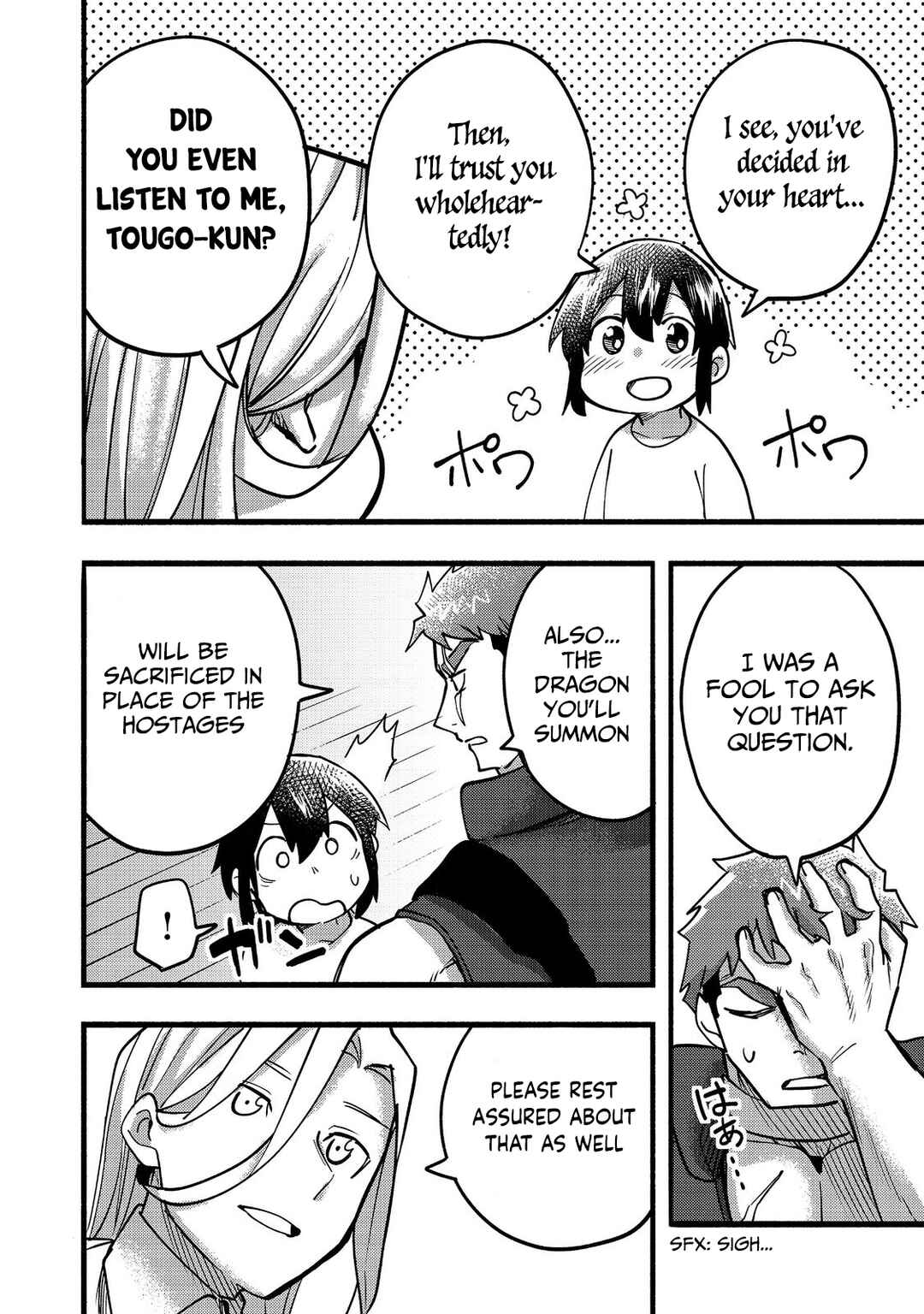 Page 33 Chapter 18 Lets Eat a Pie in the Sky
