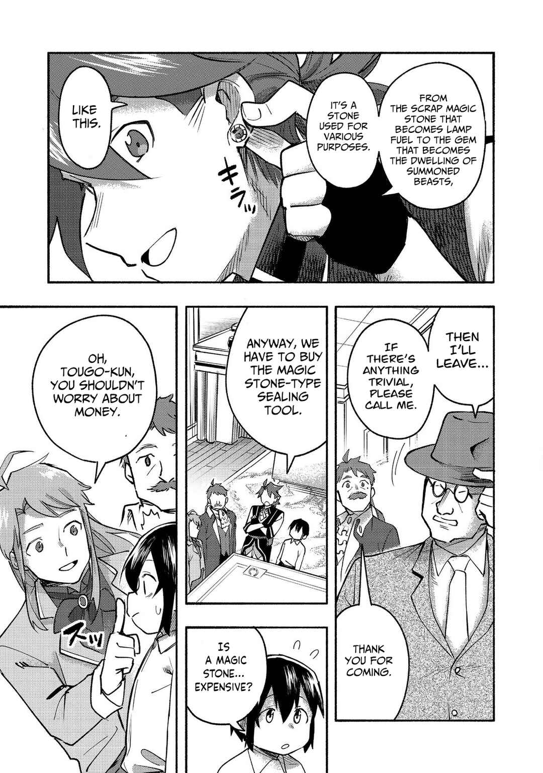 Page 12 Chapter 10 Lets Eat a Pie in the Sky