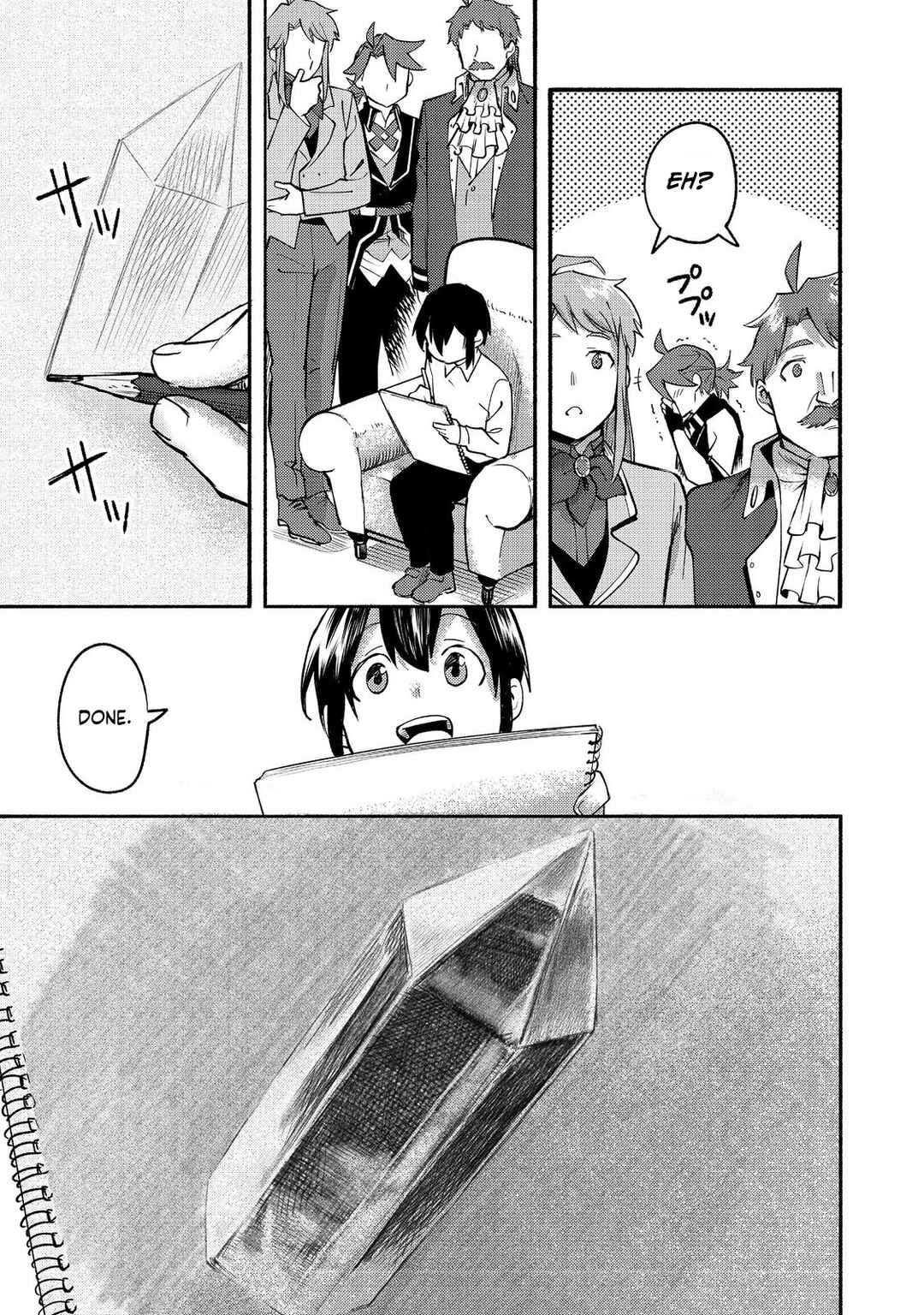 Page 14 Chapter 10 Lets Eat a Pie in the Sky