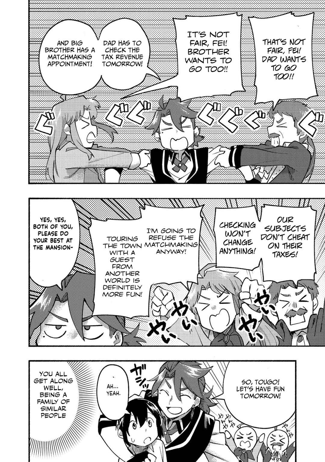 Page 25 Chapter 10 Lets Eat a Pie in the Sky