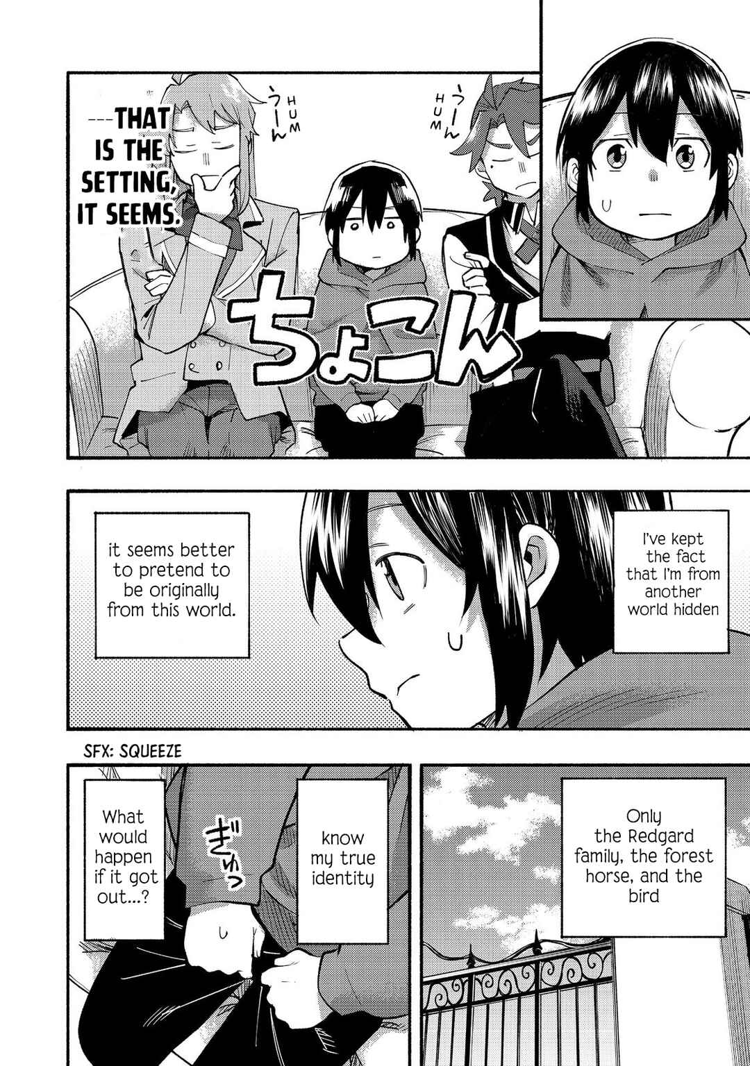 Page 3 Chapter 10 Lets Eat a Pie in the Sky