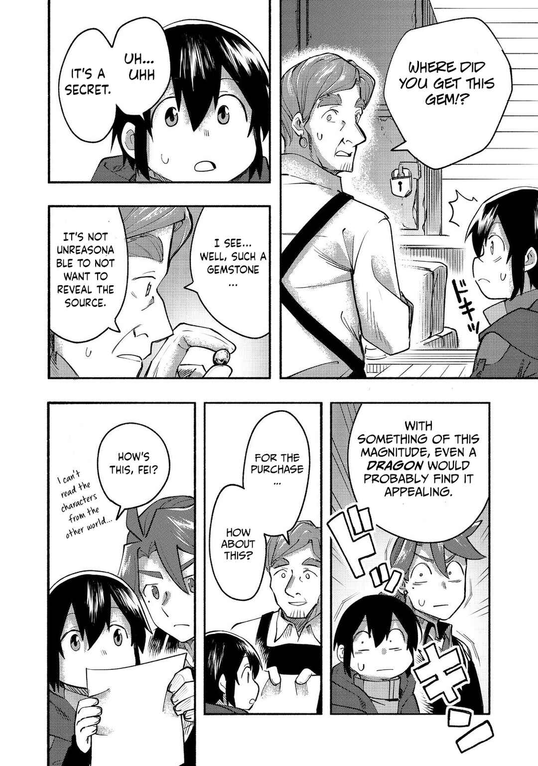 Page 32 Chapter 10 Lets Eat a Pie in the Sky