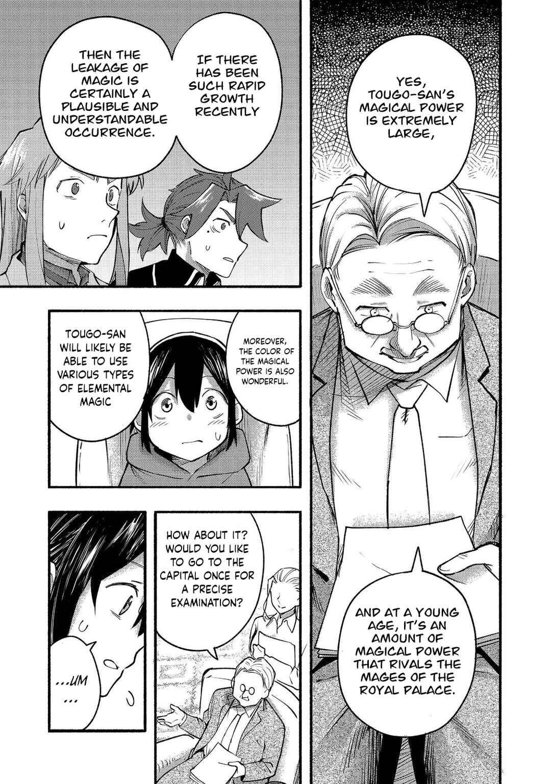 Page 8 Chapter 10 Lets Eat a Pie in the Sky