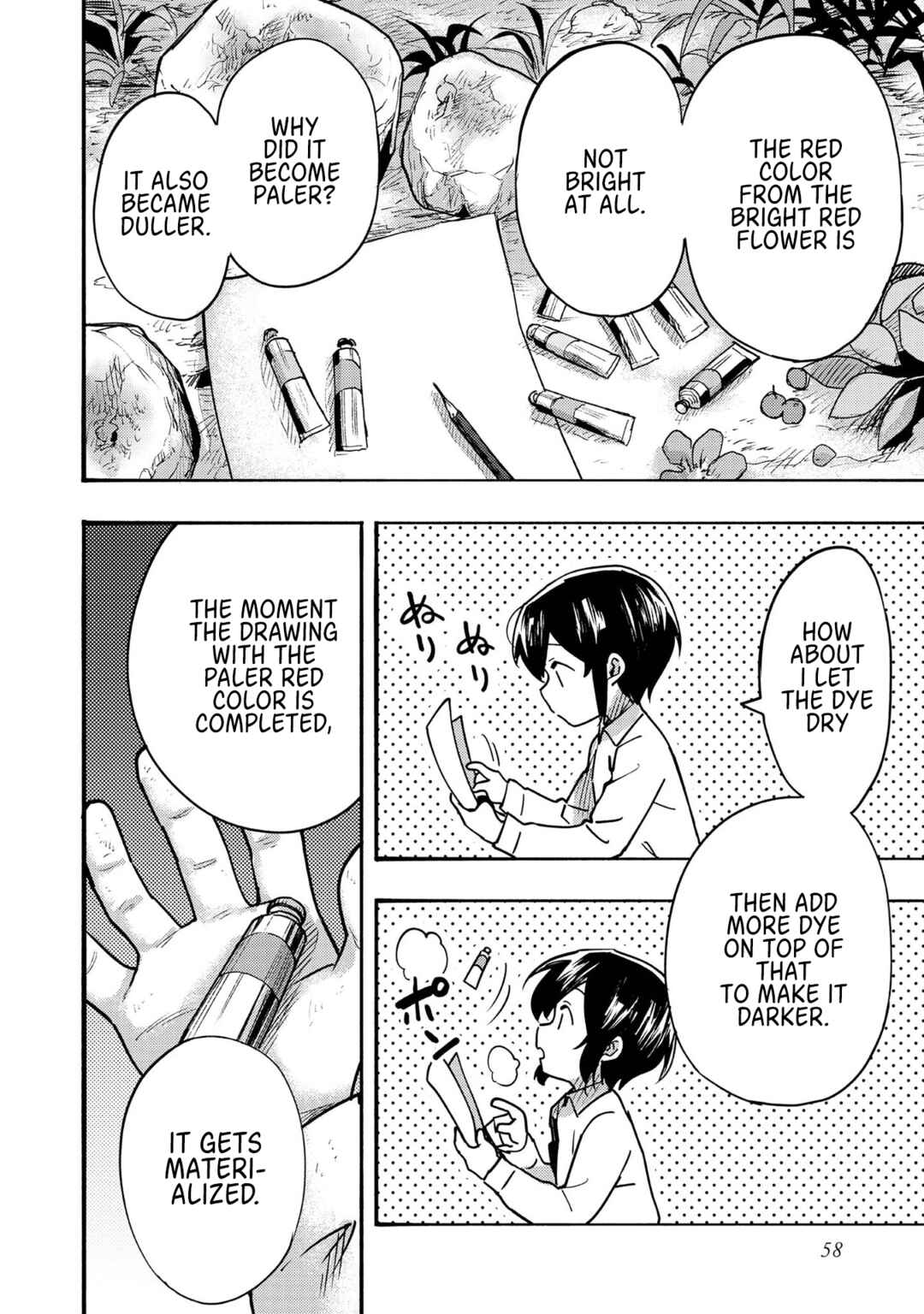 Page 10 Chapter 2 Lets Eat a Pie in the Sky
