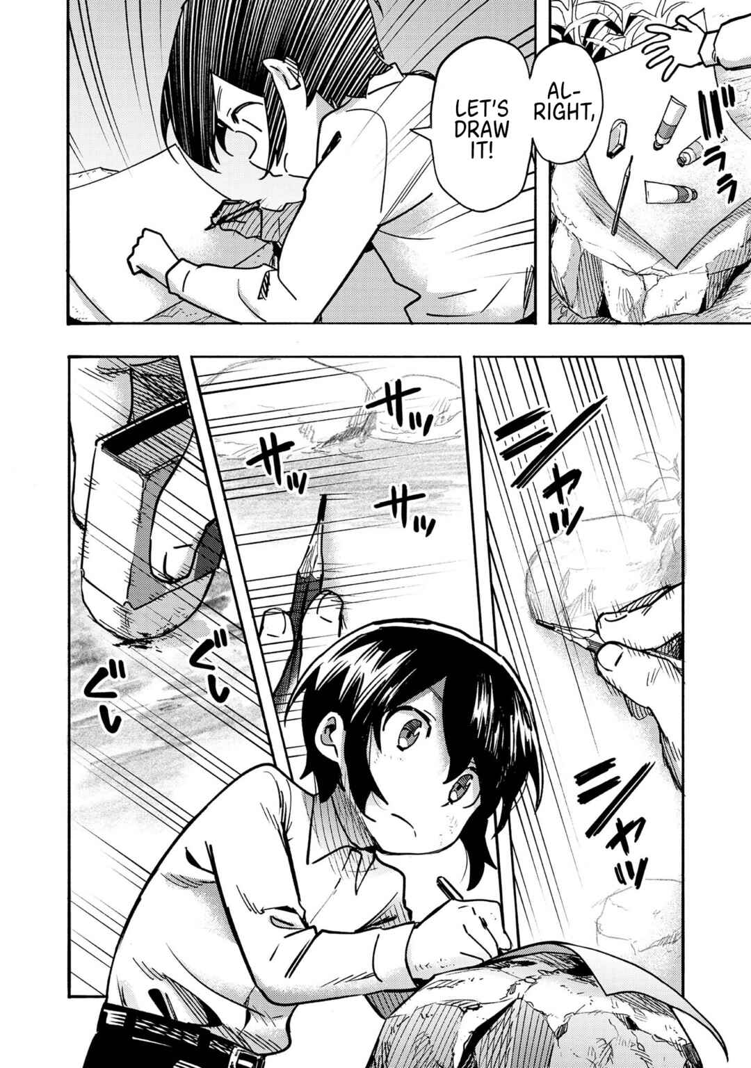 Page 18 Chapter 2 Lets Eat a Pie in the Sky