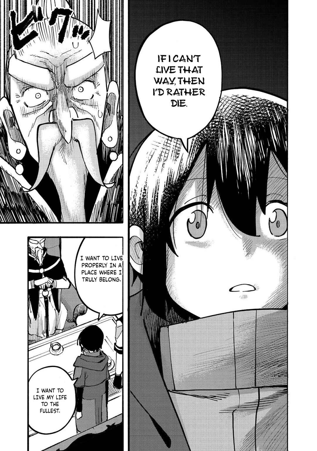 Page 32 Chapter 31 Lets Eat a Pie in the Sky